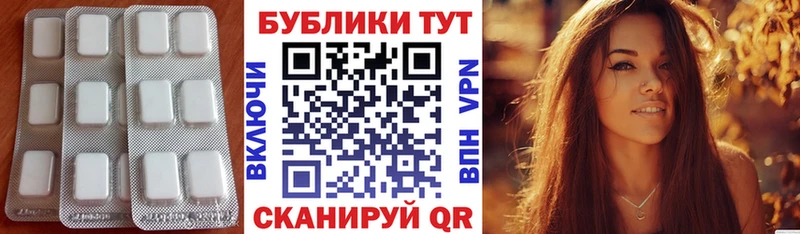 Экстази louis Vuitton Тольятти