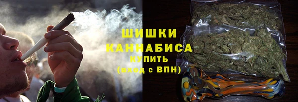 кристаллы Абаза