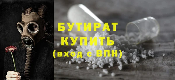 гашиш Абдулино