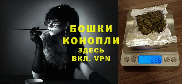 гашиш Абдулино