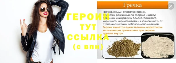 гашиш Абдулино