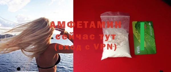 гашиш Абдулино