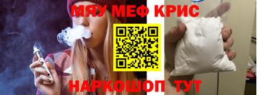 МДПВ Первоуральск