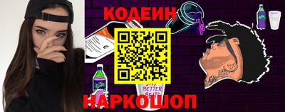 бошки Пенза