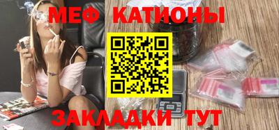 МДПВ Первоуральск