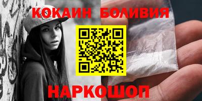МДПВ Первоуральск
