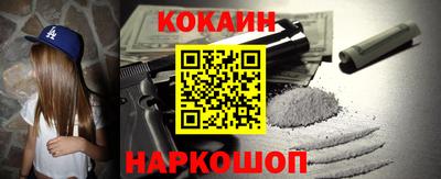 МДПВ Первоуральск