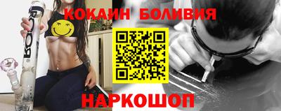 МДПВ Первоуральск