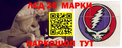 МДПВ Первоуральск