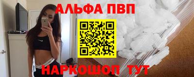 МДПВ Первоуральск
