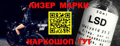 а пвп мука Партизанск