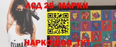 бошки Пенза