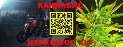 МДПВ Первоуральск