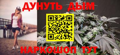 а пвп мука Партизанск