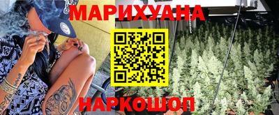 а пвп мука Партизанск