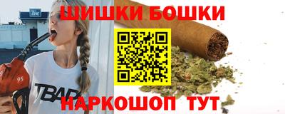 а пвп мука Партизанск