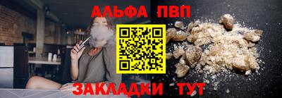 МДПВ Первоуральск