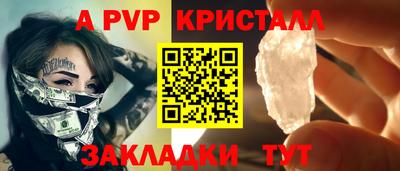МДПВ Первоуральск