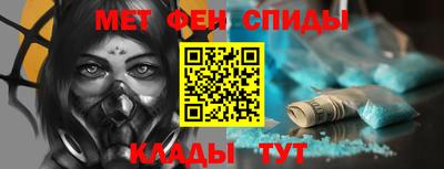 бошки Пенза