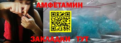 МДПВ Первоуральск