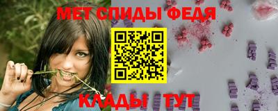МДПВ Первоуральск