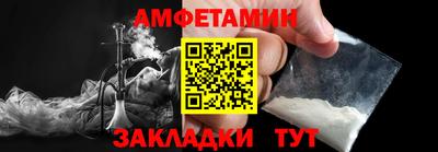 дистиллят марихуана Пыть-Ях