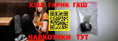 бошки Пенза