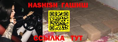 а пвп мука Партизанск