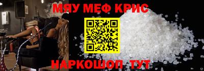 МДПВ Первоуральск