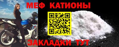 бошки Пенза